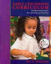 Early Childhood Curriculum (Paperback, 5th, PCK)