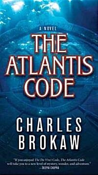 The Atlantis Code (Mass Market Paperback)