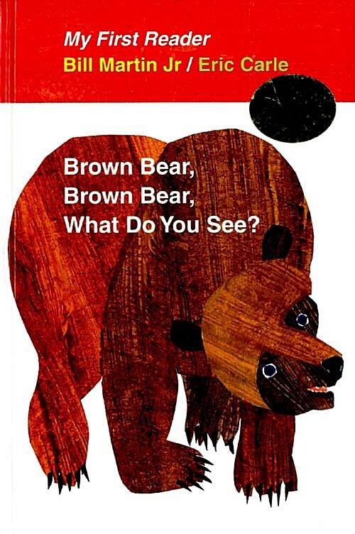 [중고] Brown Bear, Brown Bear, What Do You See? (Hardcover)