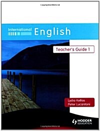 International English Teachers Guide 1 (Paperback)