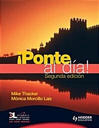 Ponte Al Dia Dynamic Learning (Package, Home ed)