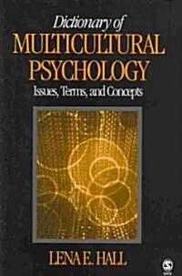 African American Psychology/ Dictionary of Multicultural Psychology (Paperback, 2nd, PCK)