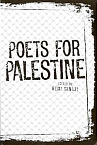 Poets for Palestine (Paperback)