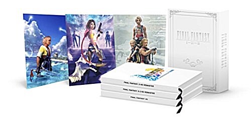 Final Fantasy Box Set 2: Official Game Guide (Hardcover)