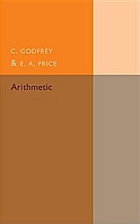 Arithmetic (Paperback)