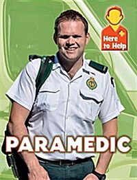 Paramedic (Hardcover, Illustrated ed)