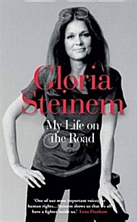 My Life on the Road (Hardcover)