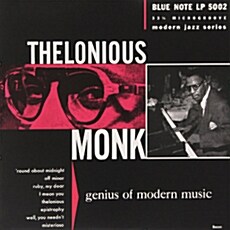 [수입] Thelonious Monk - Genius Of Modern Music Vol.1 [10 Inch LP, Limited Edition, US Pressing]