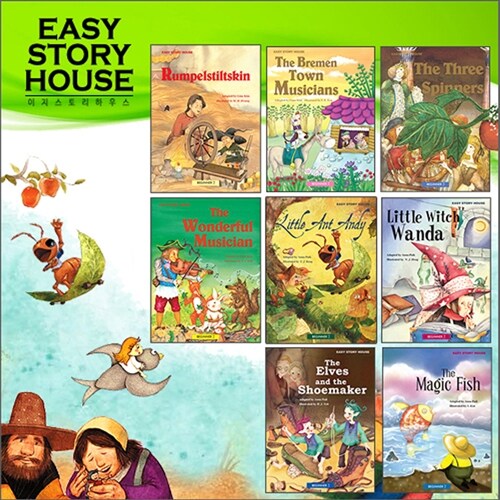 Easy Story House 패키지 Beginner 2 Set - 전16권 (Student Book 9권 + Activity Book 9권 + MP3 CD 9장)