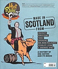 Hot Rum Cow (월간 영국판) : 2015년 No. 8