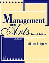 [중고] Management and the Arts (Paperback, 2)