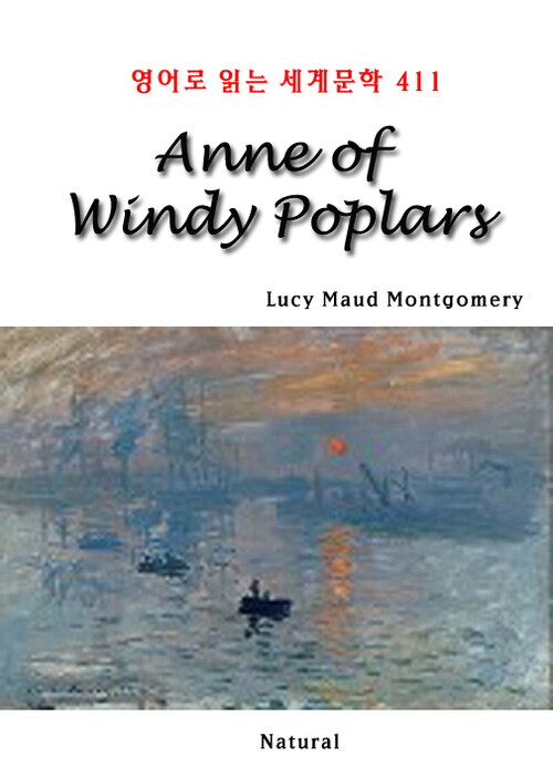 Anne of Windy Poplars