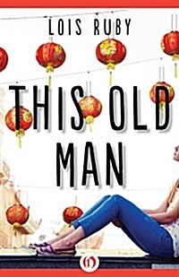 This Old Man (Paperback)