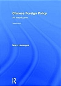 Chinese Foreign Policy : An Introduction (Hardcover, 3 New edition)