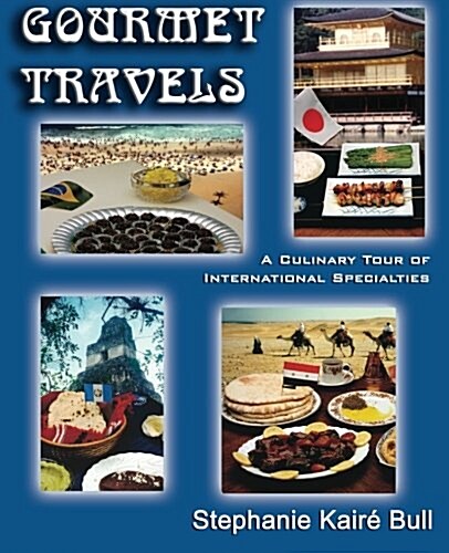 Gourmet Travels (Paperback)