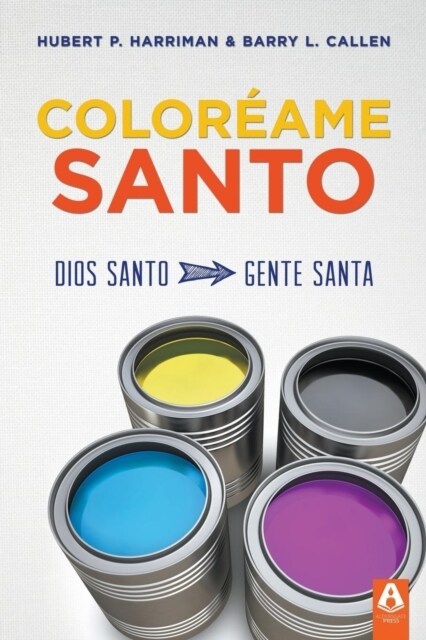 Color?me Santo (Paperback)