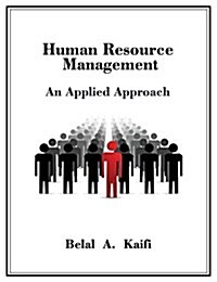 Human Resource Management (Hardcover)