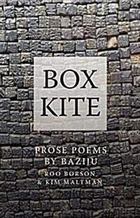 Box Kite (Paperback)