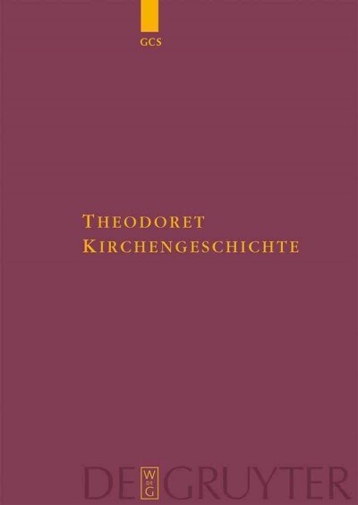 Kirchengeschichte (Hardcover, 3, 3. Durchgesehen)