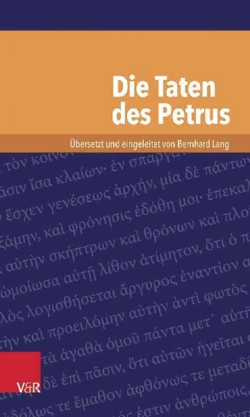 Die Taten Des Petrus (Paperback)