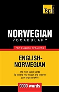 Norwegian Vocabulary for English Speakers - 9000 Words (Paperback)