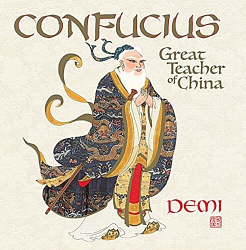 Confucius: Great Teacher of China (Hardcover)