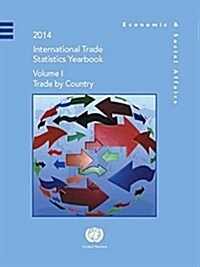 International Trade Statistics: 2014, Trade by Country (Hardcover, English)