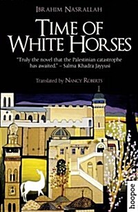 Time of White Horses (Paperback)