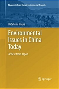 Environmental Issues in China Today: A View from Japan (Paperback)