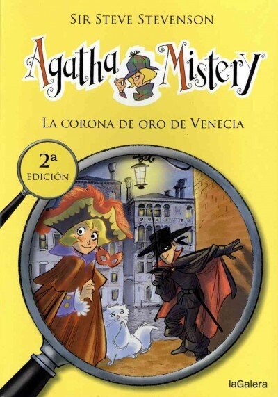 La Corona de Oro de Venecia (Paperback)