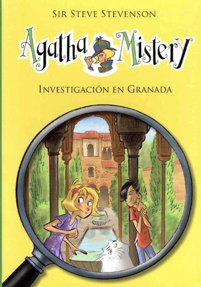 Investigacion En Granada (Paperback)