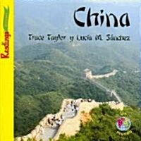 China (Paperback)