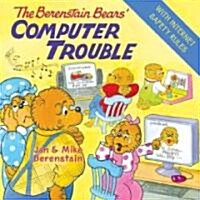 [중고] The Berenstain Bears Computer Trouble (Paperback)