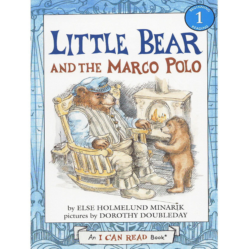 [중고] Little Bear and the Marco Polo (Paperback)