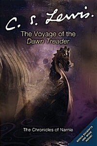 The Voyage of the Dawn Treader Book and Cd (Compact Disc, Paperback)