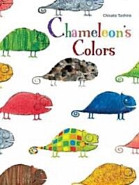 Chameleons Colors (Board Books)