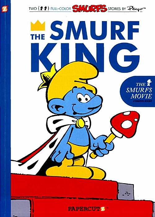 [중고] The Smurf King (Paperback)