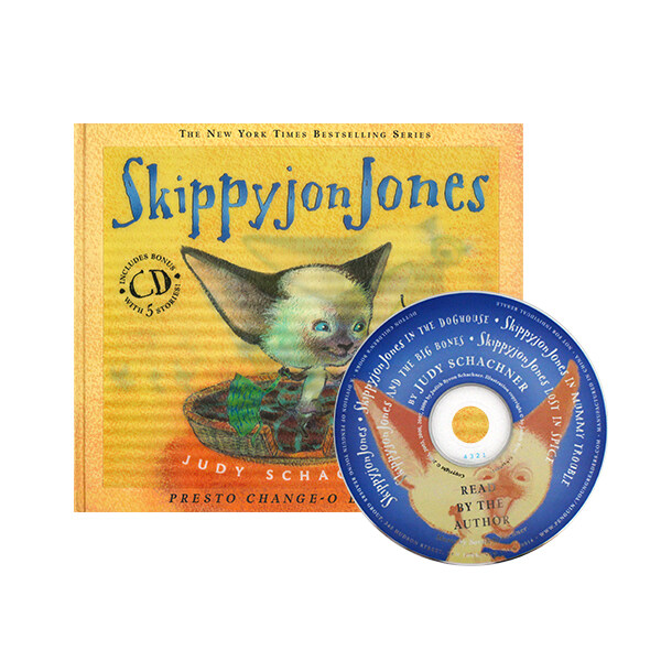 [중고] Skippyjon Jones Presto-Change-O [With CD (Audio)] (Hardcover + CD)
