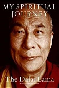 My Spiritual Journey (Paperback)