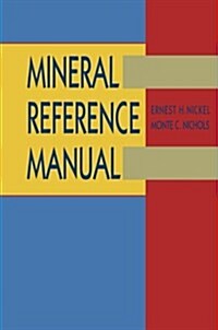 Mineral Reference Manual (Paperback, Softcover Repri)