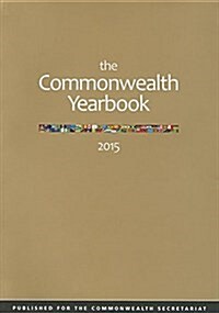 Commonwealth Yearbook: 2015 (Paperback)