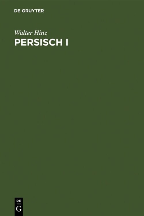 Persisch I (Hardcover, Reprint 2012)