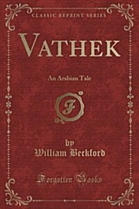 Vathek (Paperback)