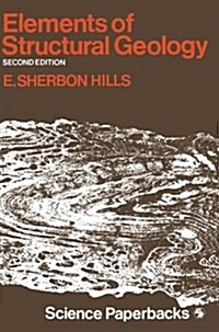 Elements of Structural Geology (Paperback, 2 Revised edition)