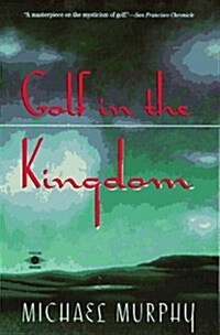 Golf in the Kingdom (An Esalen Book) (Paperback)