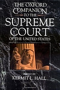 [중고] The Oxford Companion to the Supreme Court of the United States (Hardcover)