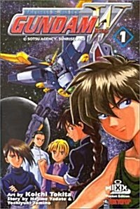 Gundam Wing #1 (Paperback, 1st)