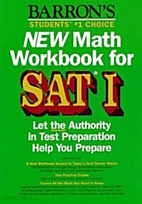 New Math Workbook for Sat I (Paperback)