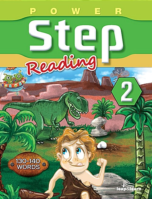 [중고] Power Step Reading 2