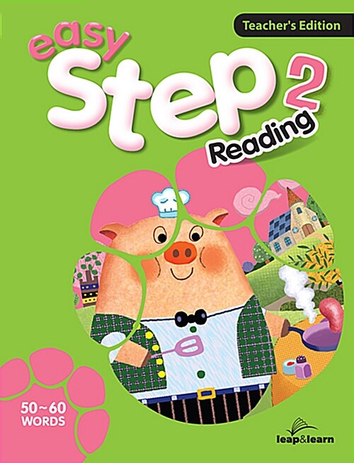 Easy Step Reading Teachers Edition 2 (Teachers Edition + Workbook + Teacher Resources CD 1장)